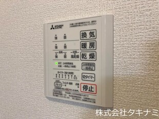 アグラーヤの物件内観写真